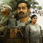 kishkindha kaandam