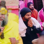 premanand ji maharaj and virat kohli