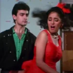 Dil movie