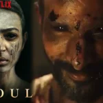 Ghoul (Netflix)