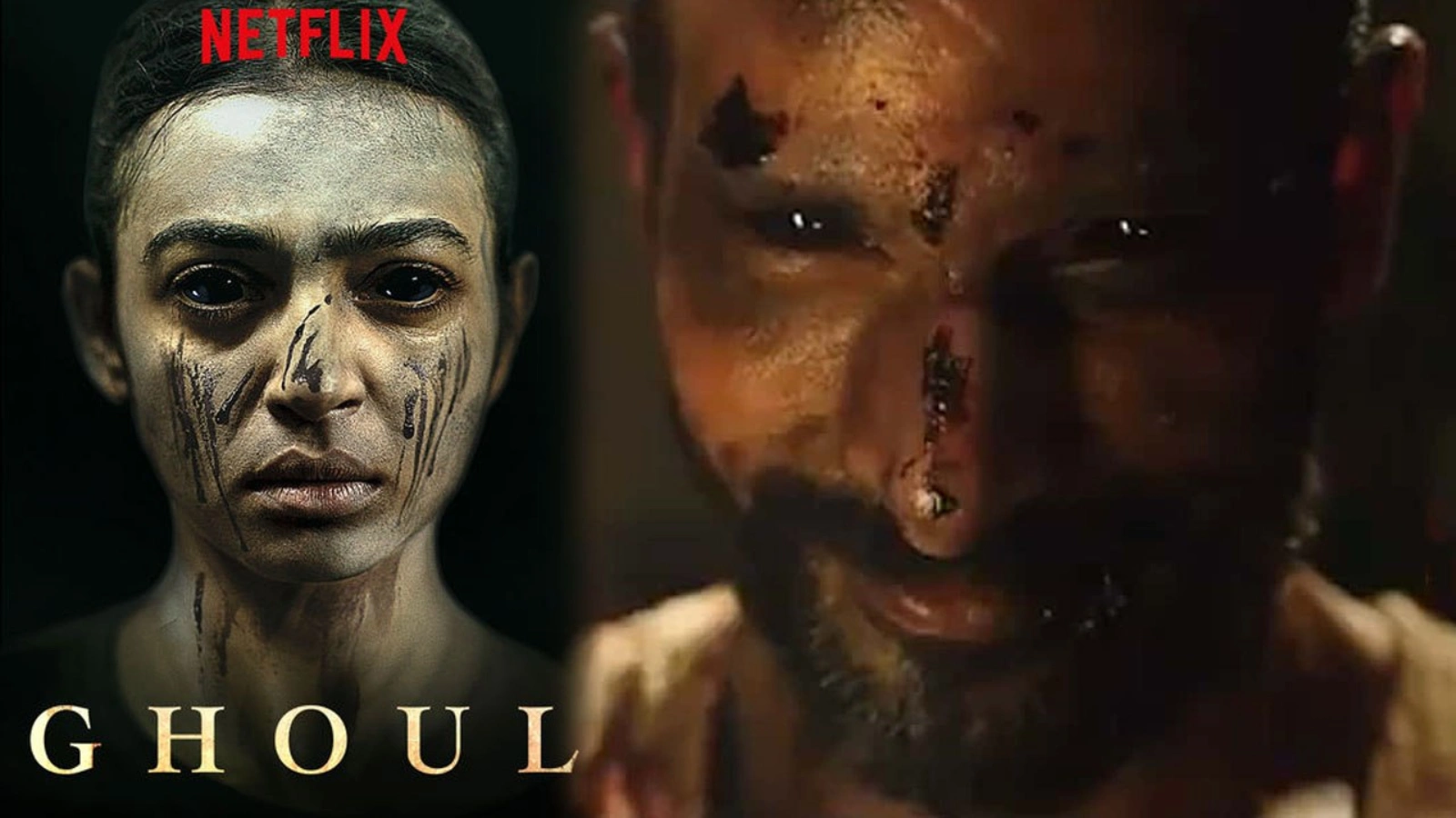Ghoul (Netflix)