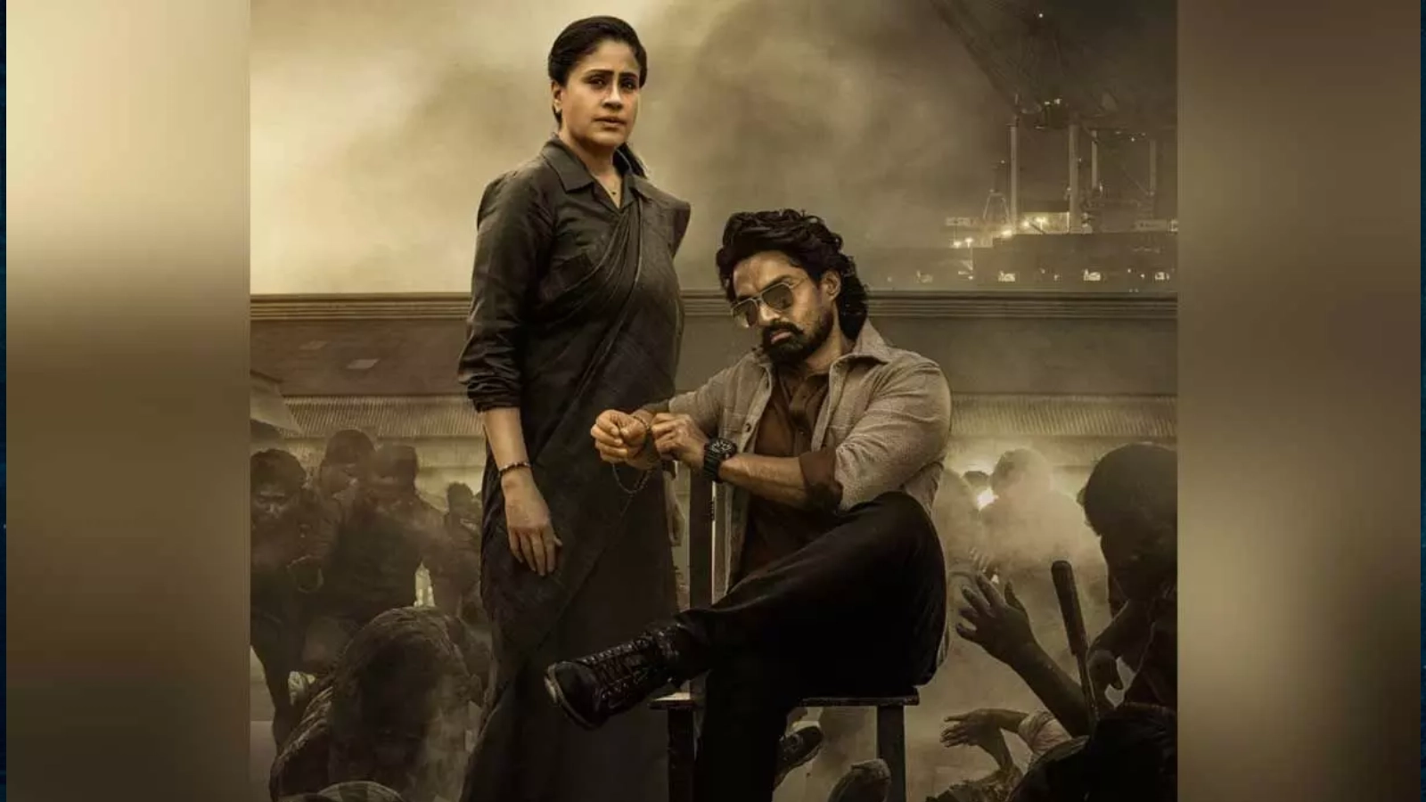 Arjun S/o Vyjayanthi