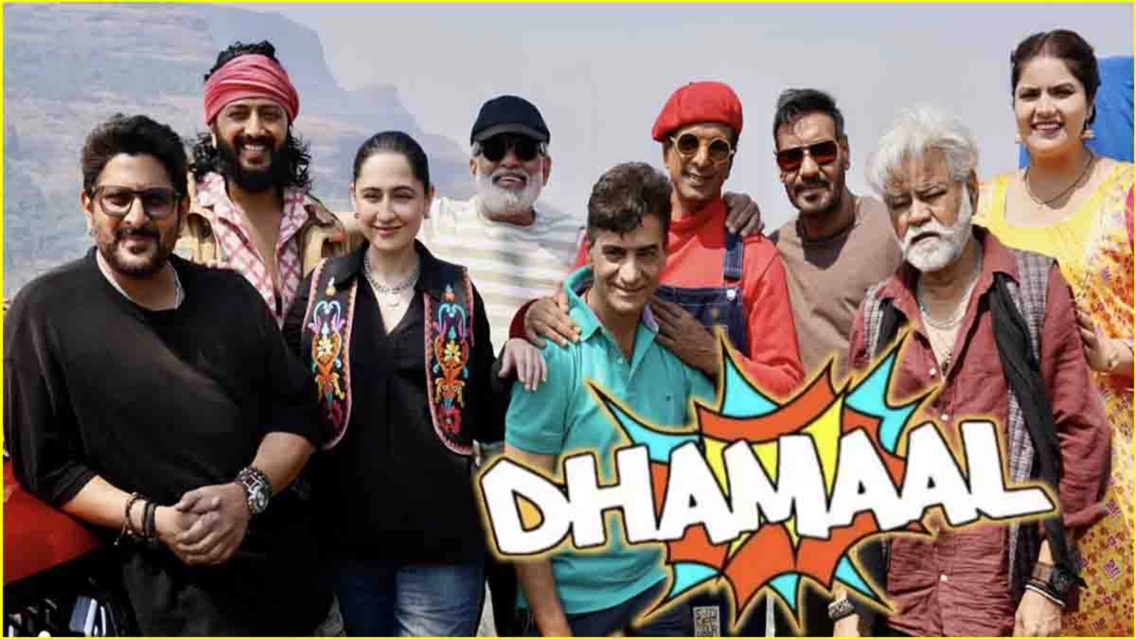 Dhamal 4