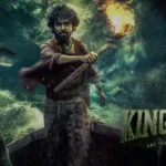 Kingston movie