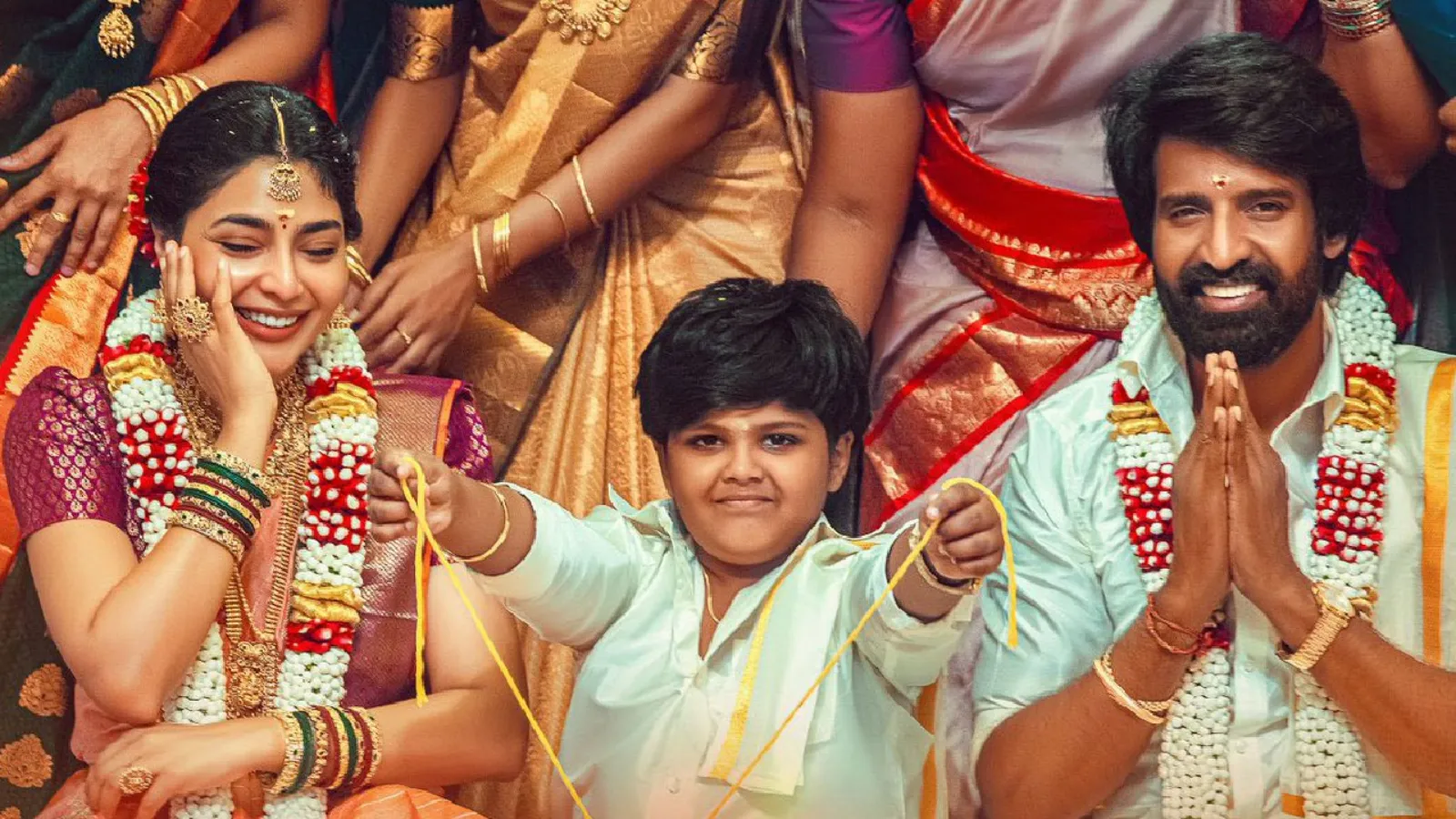 Maaman Movie