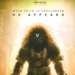 Mahavatar Narasimha