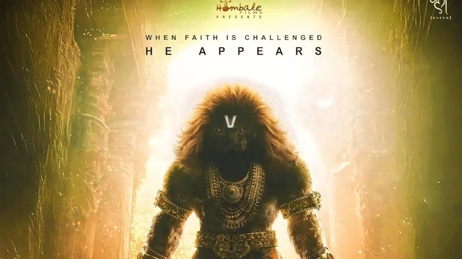 Mahavatar Narasimha