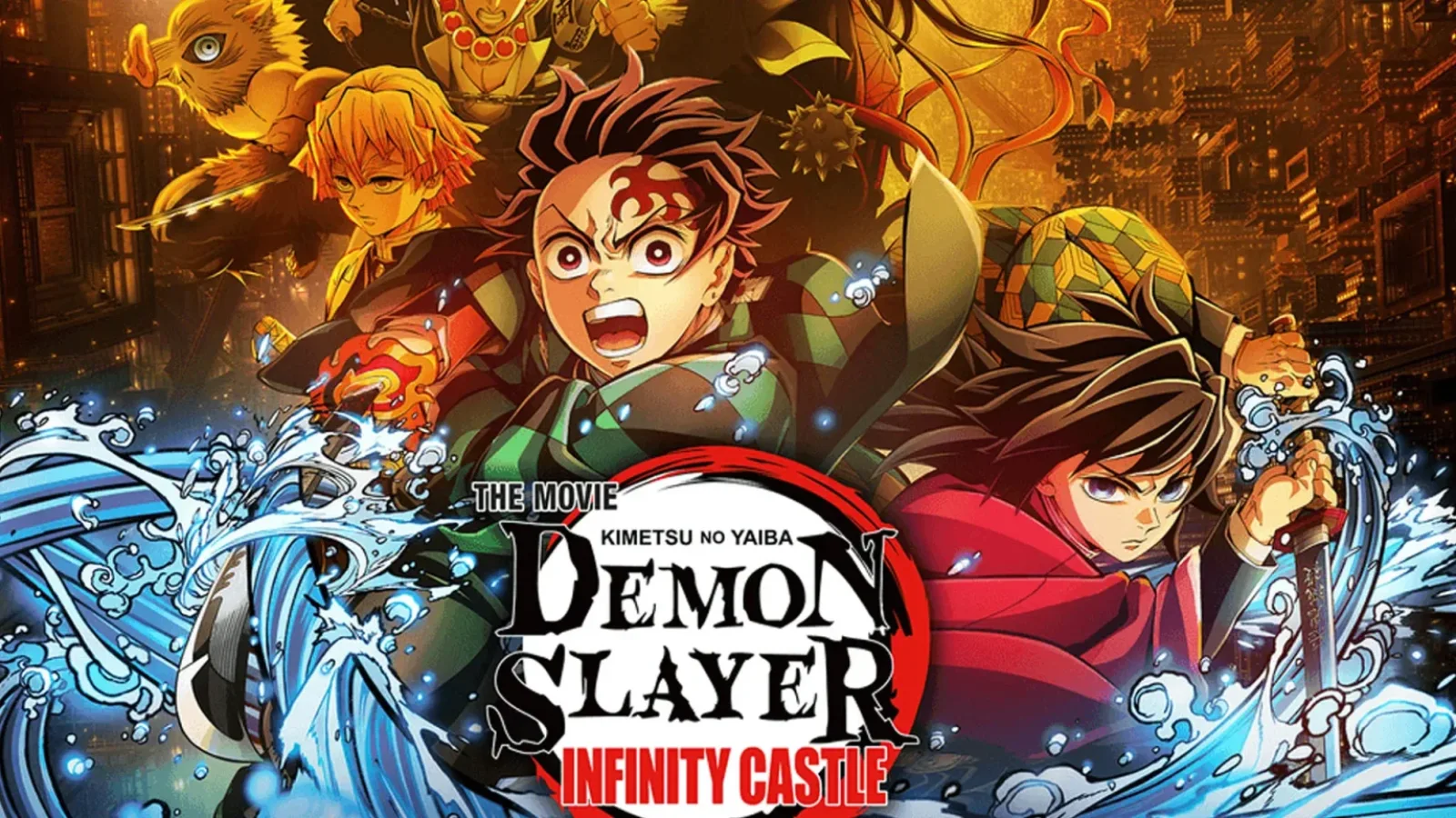 Demon Slayer: Infinity Castle Trilogy official Trailer
