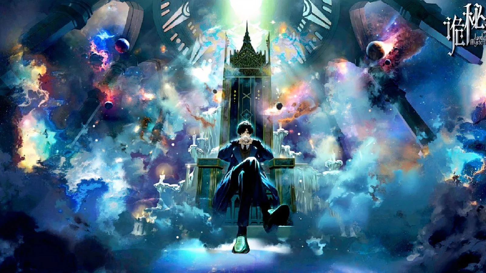 Lord of Mysteries: The Chinese Anime That’s Poised to Eclipse Solo Leveling in 2025