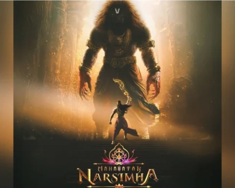 Mahavatar Narsimha movie