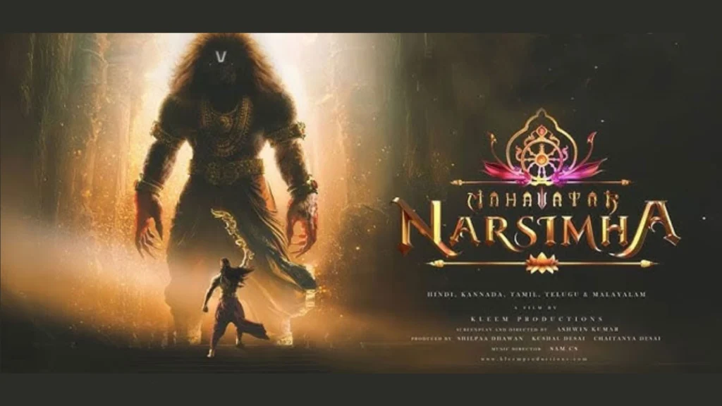 Mahavatar Narsimha on OTT: New records to be made in the next 24 hours 9 Mahavatar Narsingh