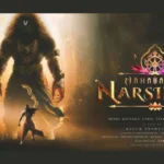 Mahavatar Narsingh
