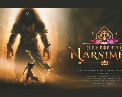 Mahavatar Narsingh