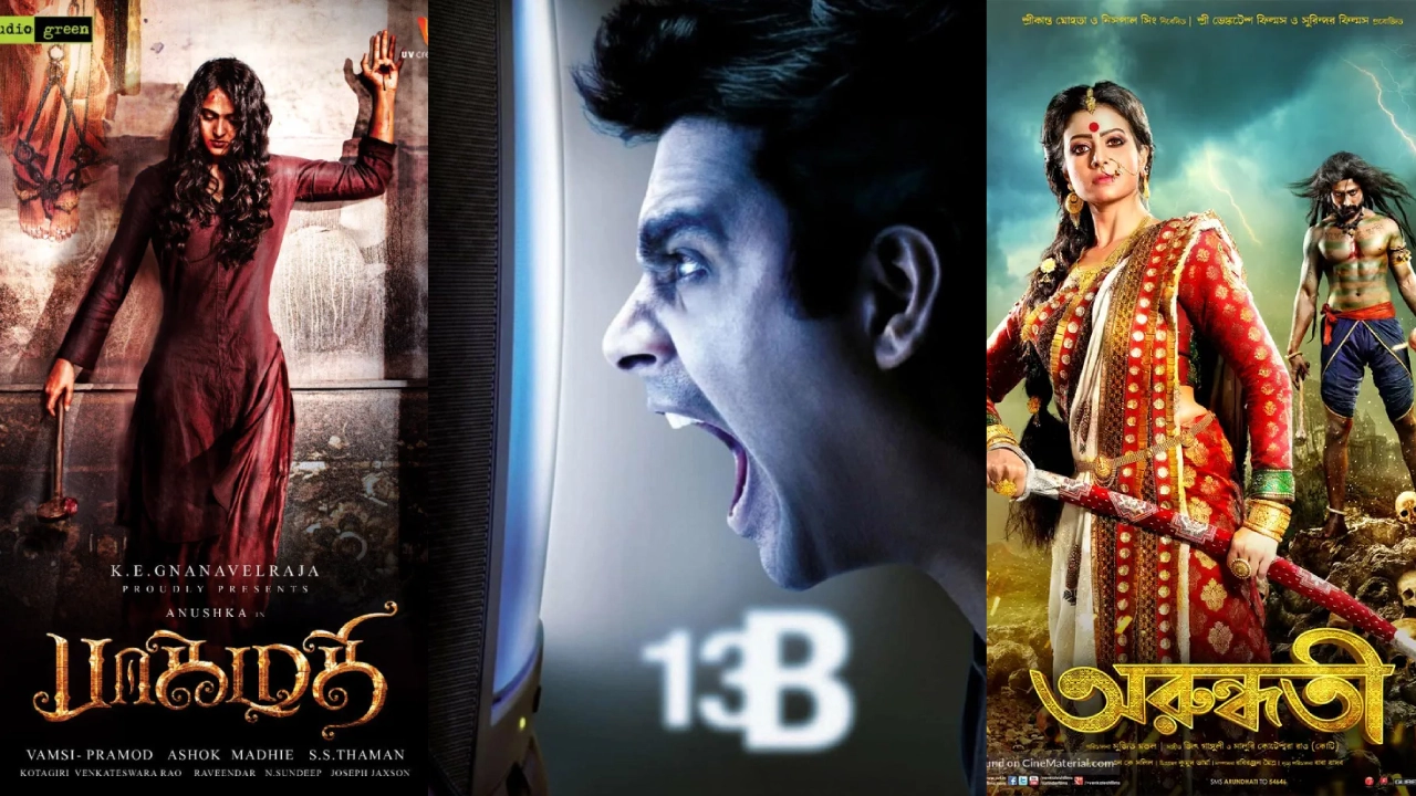 Top 4 Terrifying Horror Movies