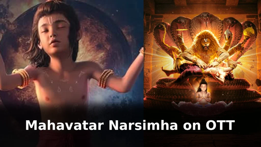 Mahavatar Narsimha on OTT