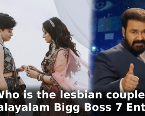 Malayalam Bigg Boss 7 Adila and Fatima