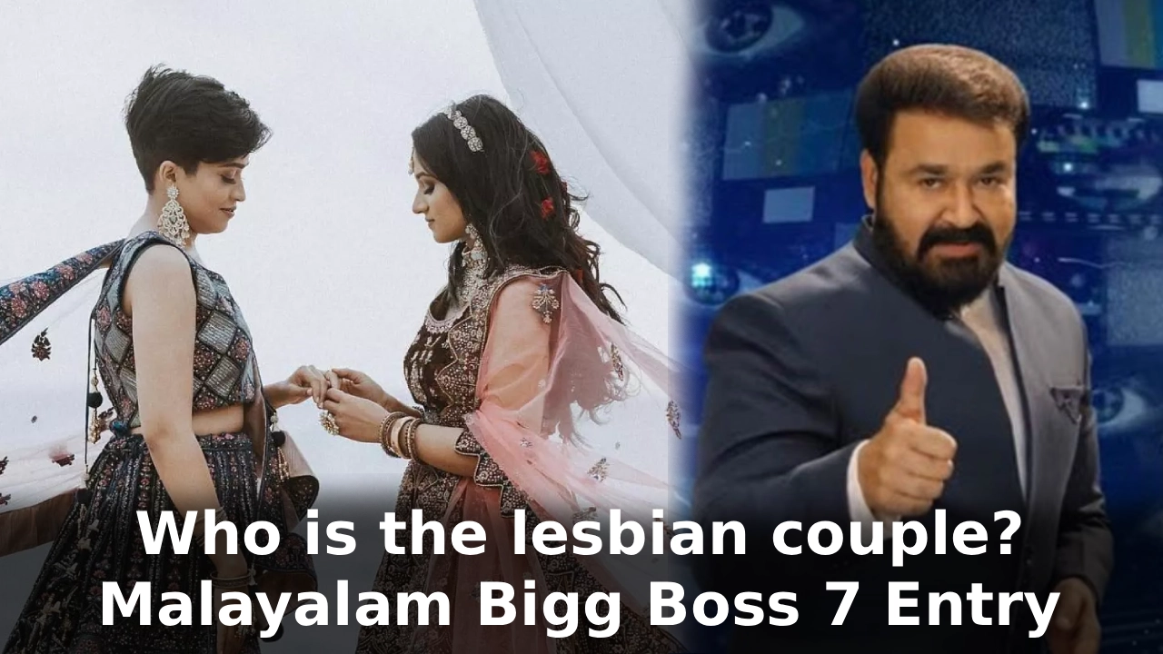 Malayalam Bigg Boss 7 Adila and Fatima