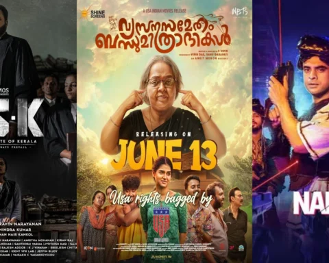 Malayalam OTT Releases This Week