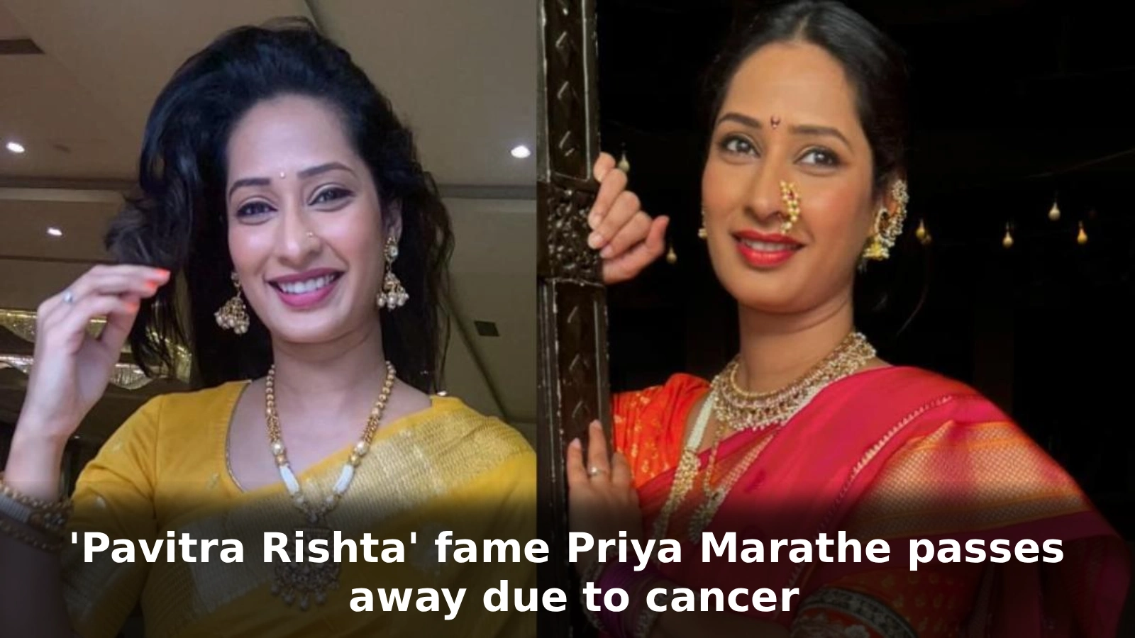 'Pavitra Rishta' fame Priya Marathe passes away due to cancer