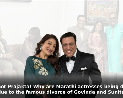 She is not Prajakta! Why are Marathi actresses being defamed due to the famous divorce of Govinda and Sunita?