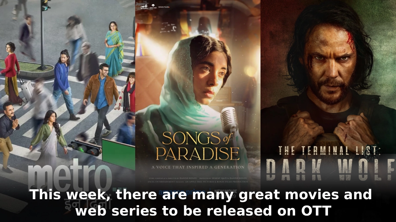 This week, there are many great movies and web series to be released on OTT