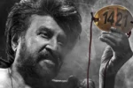 coolie rajinikanth movie
