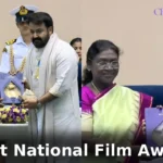 71st National Film Award