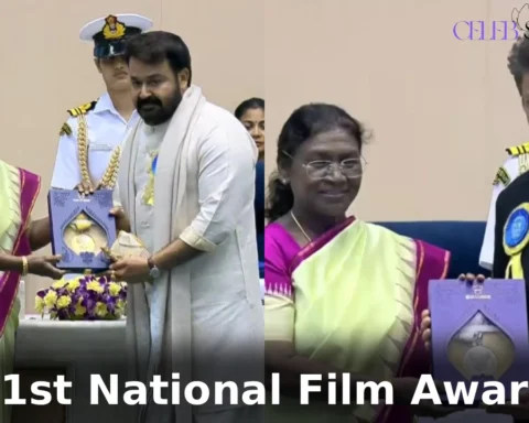 71st National Film Award