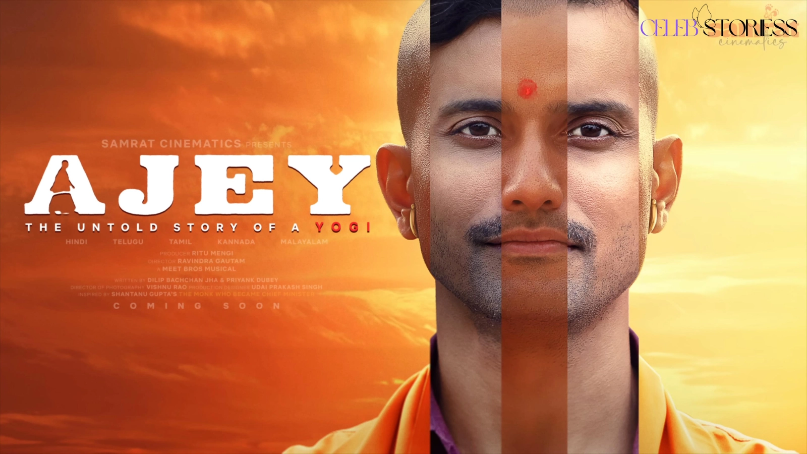 Ajay- The Untold Story of a Yogi