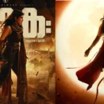 Loka Chapter 1 - Kalyani Priyadarshan