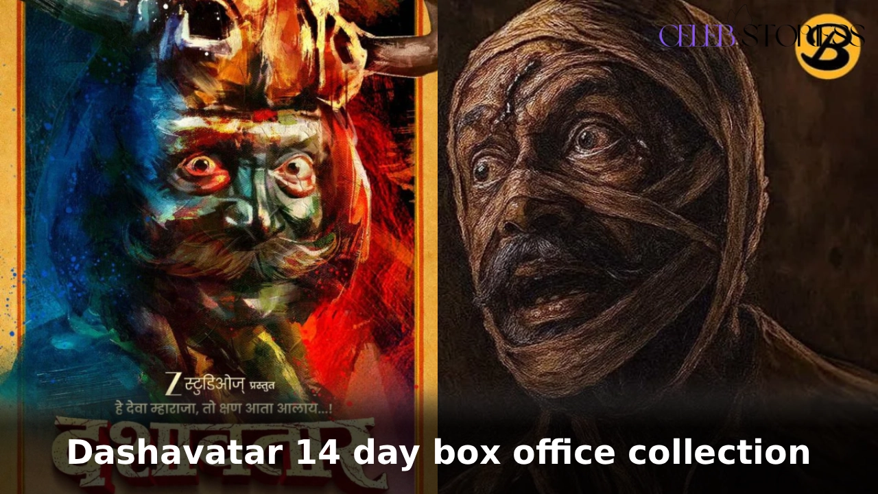 dashavatar 14 day box office collection