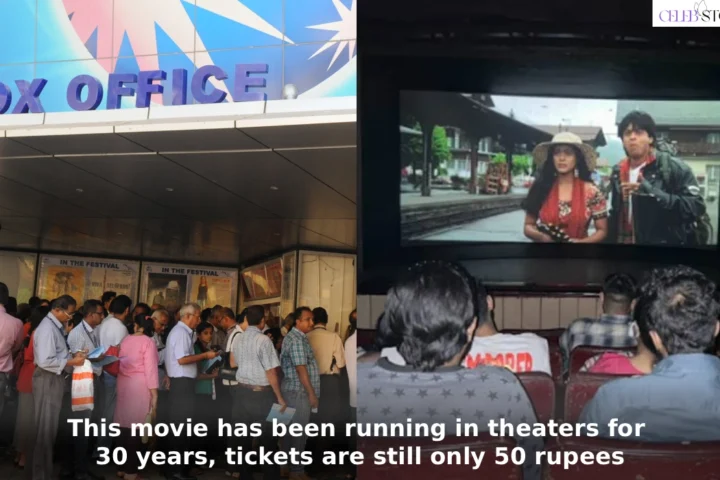 This movie has been running in theaters for 30 years, tickets are still only 50 rupees