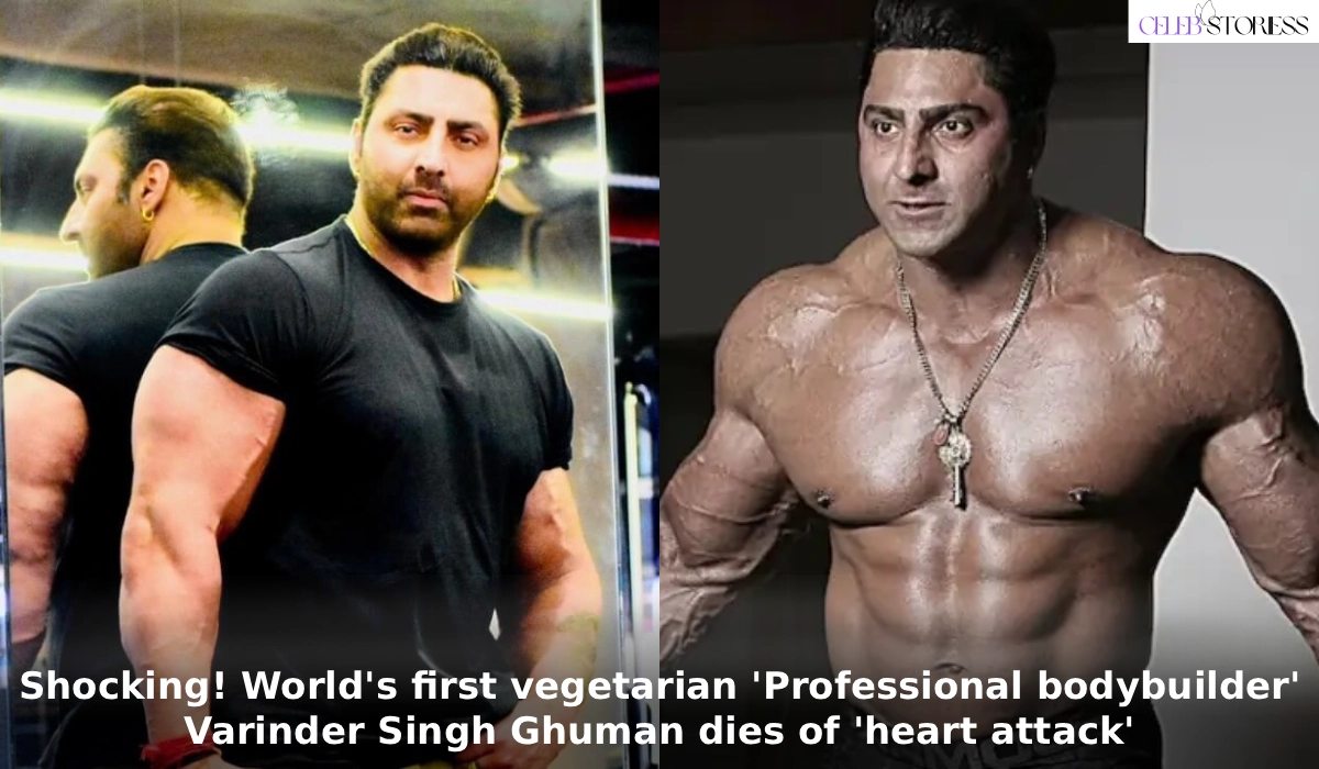 Varinder Singh Ghuman dies