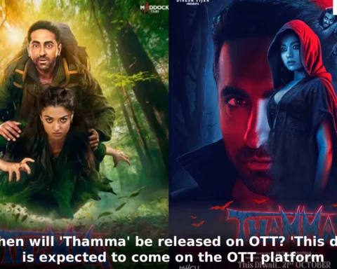 When will 'Thamma' be released on OTT? 'This day' is expected to come on the OTT platform