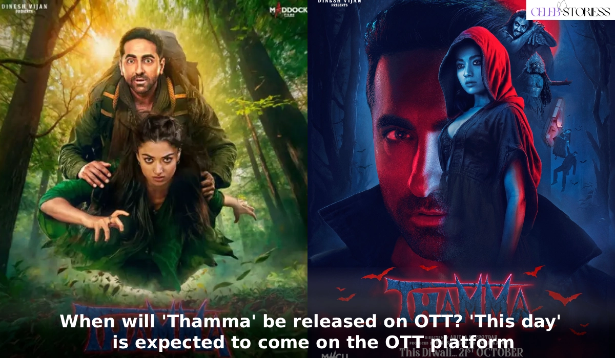 When will 'Thamma' be released on OTT? 'This day' is expected to come on the OTT platform