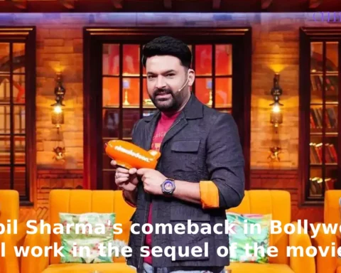 Kapil Sharma's comeback in Bollywood! Will work in the sequel of the movie 'Ya'