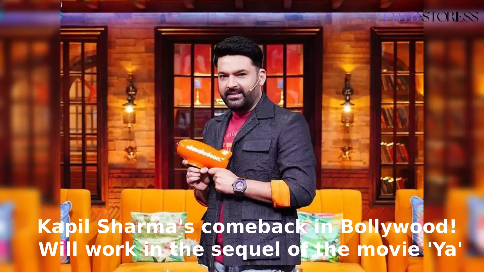 Kapil Sharma's comeback in Bollywood! Will work in the sequel of the movie 'Ya'