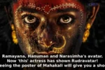 Ramayana, Hanuman and Narasimha's avatar..Now 'this' actress has shown Rudravatar! Seeing the poster of Mahakali will give you a shock