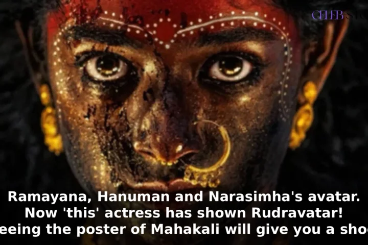Ramayana, Hanuman and Narasimha's avatar..Now 'this' actress has shown Rudravatar! Seeing the poster of Mahakali will give you a shock