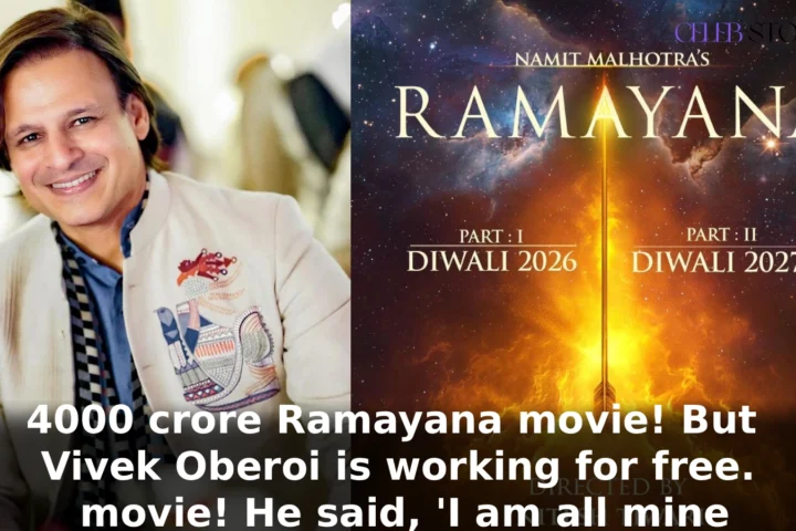 4000 crore Ramayana movie! But Vivek Oberoi is working for free. movie! He said, 'I am all mine
