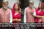 Viral Video: Mahima Chaudhary got married for the second time at the age of 52? Video went viral, know the truth