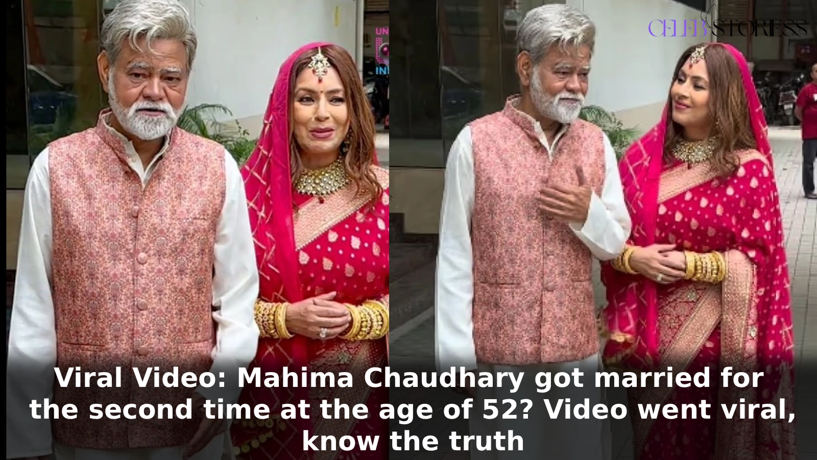 Viral Video: Mahima Chaudhary got married for the second time at the age of 52? Video went viral, know the truth