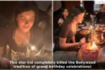 shanaya kapoor birthday celebration
